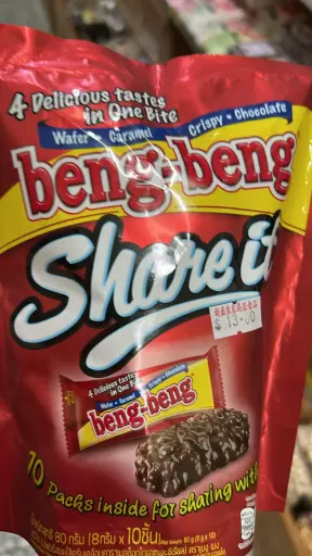 beng-beng Wafer Caramel Crispy Chocolate Snack